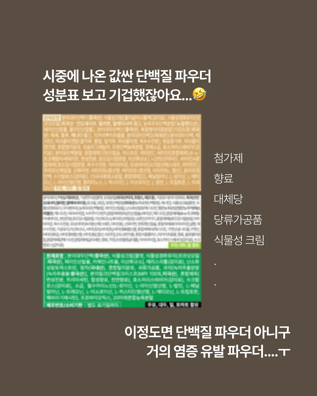 야채 초퍼 3