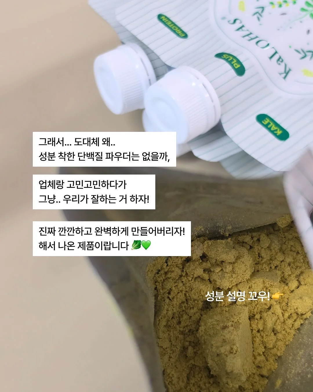 야채 초퍼 4