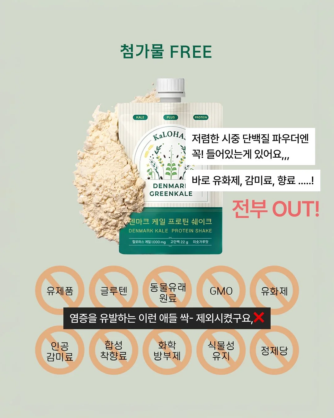 야채 초퍼 5