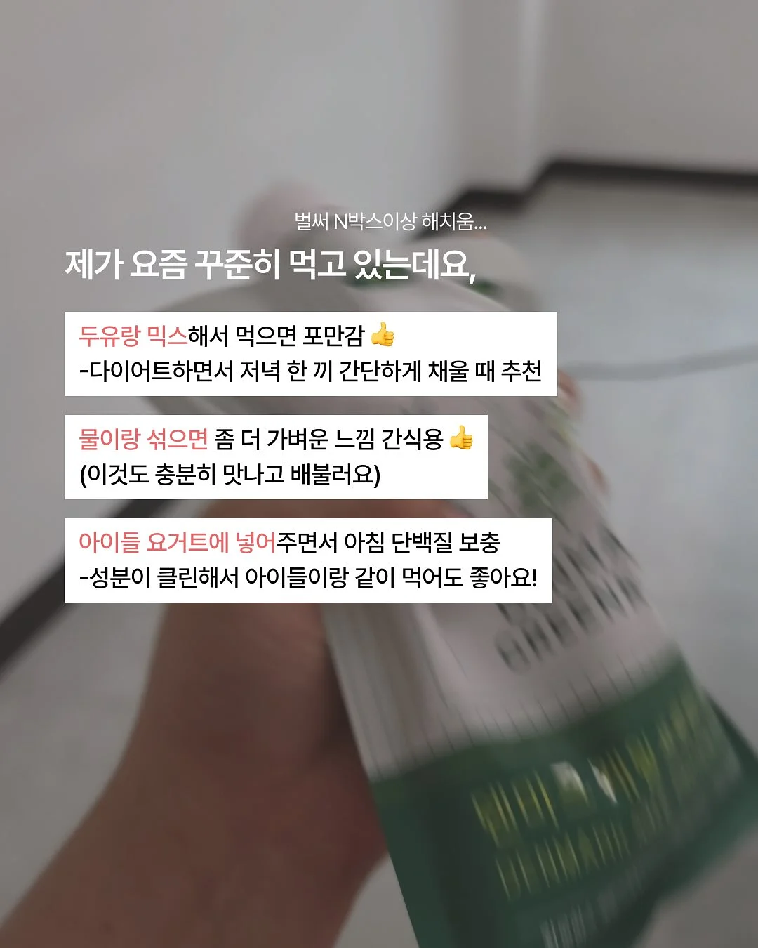 야채 초퍼 10