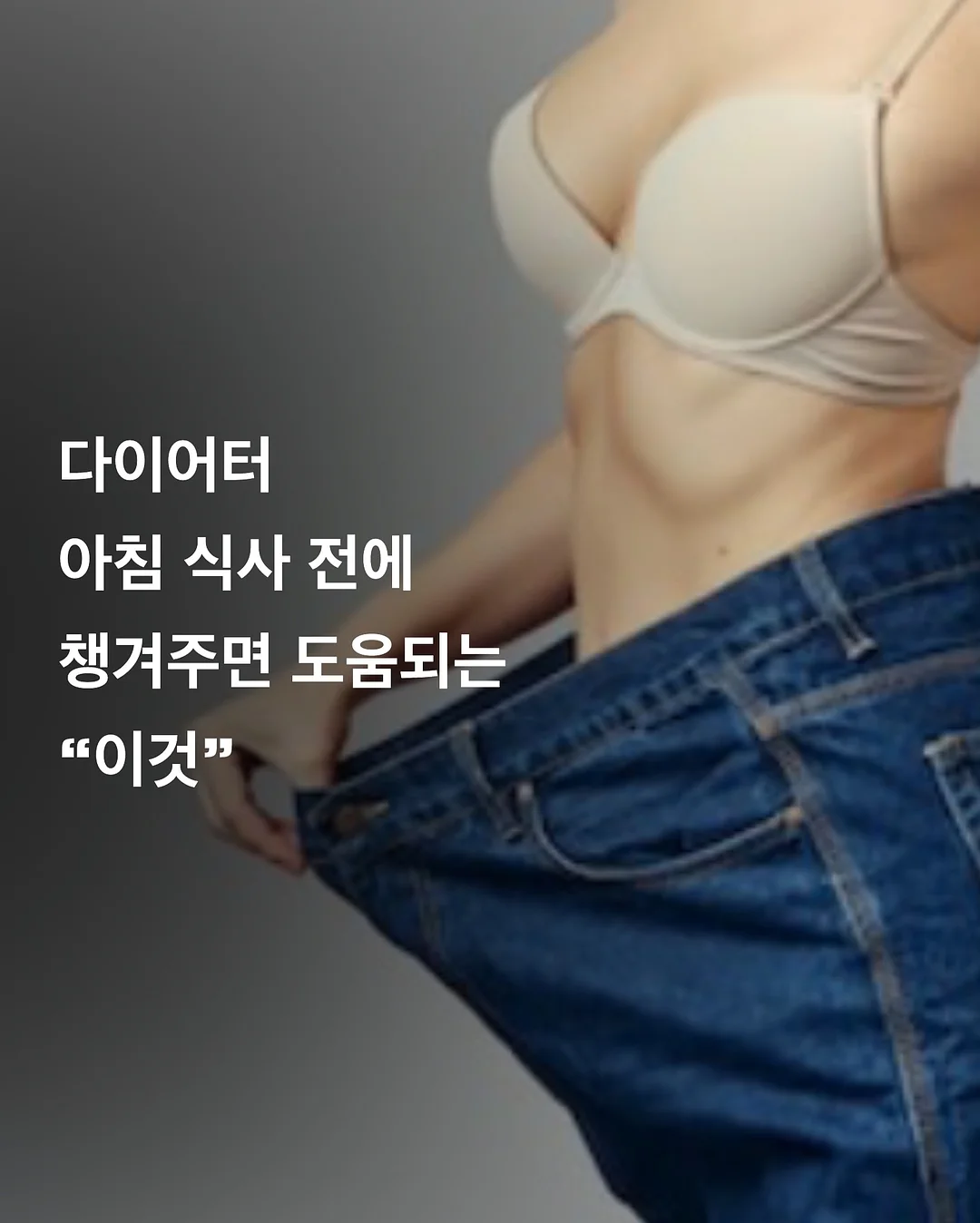 A5 코튼백 북백 1