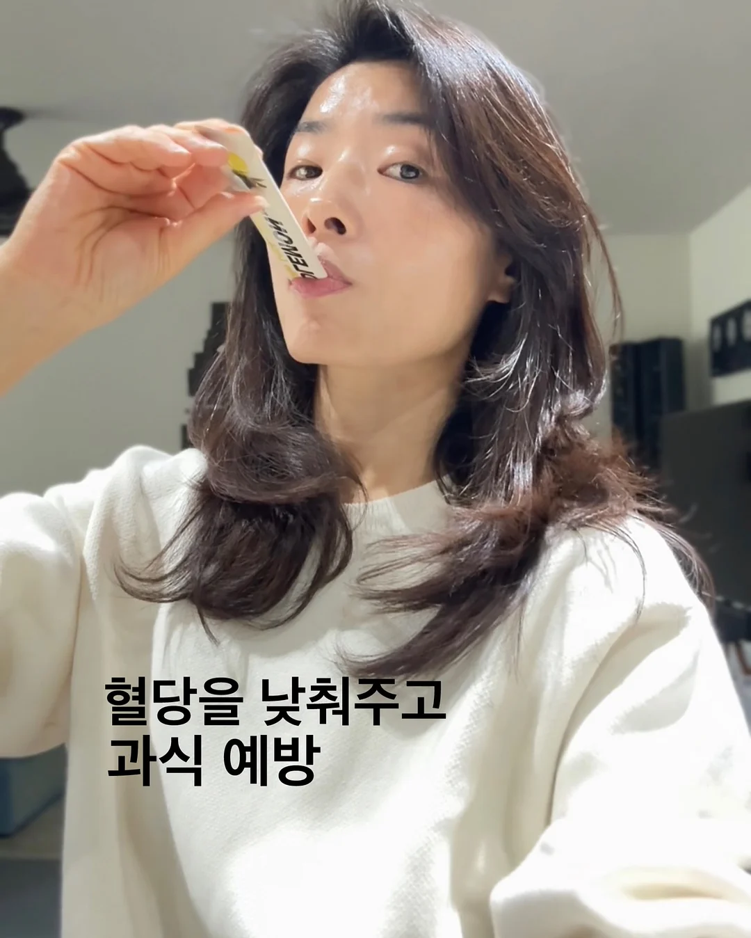 A5 코튼백 북백 4