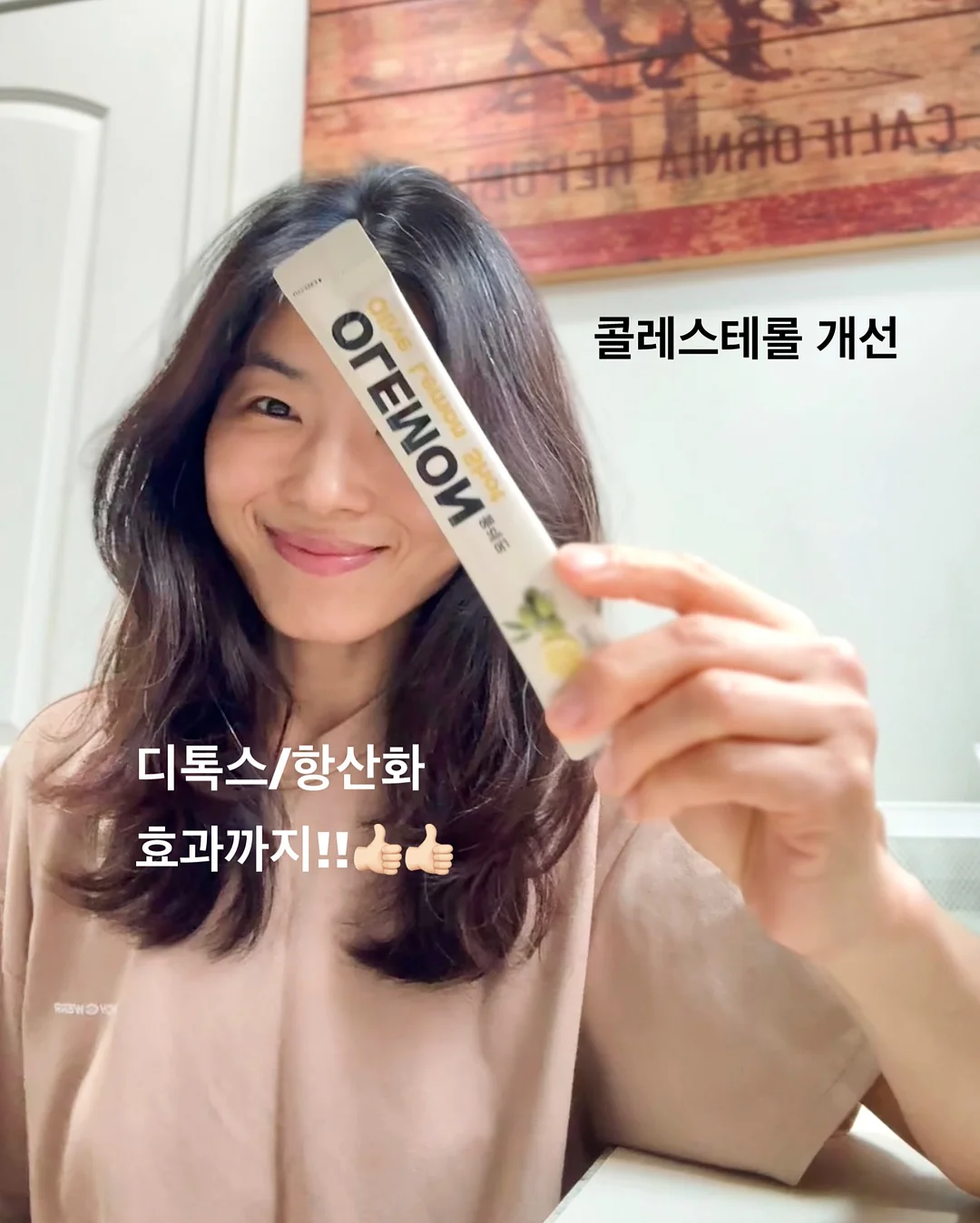 A5 코튼백 북백 6