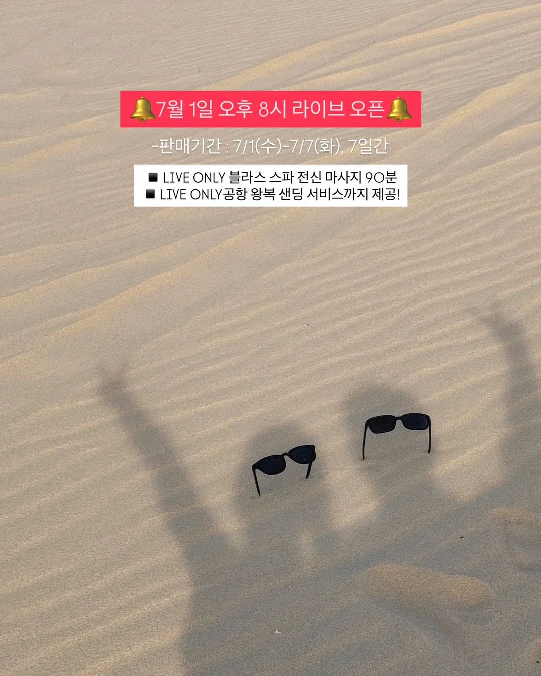 미니연마기 9