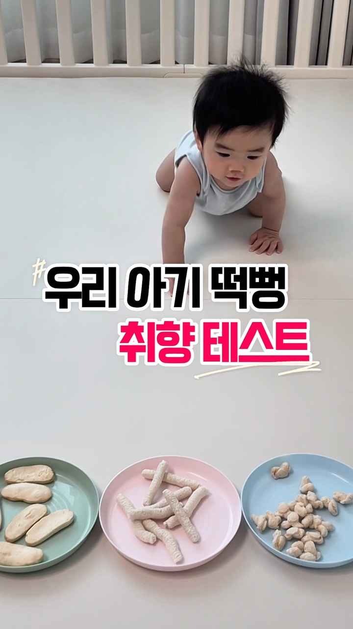 Polo 폴로 랄프로렌 코튼 케이블 니트