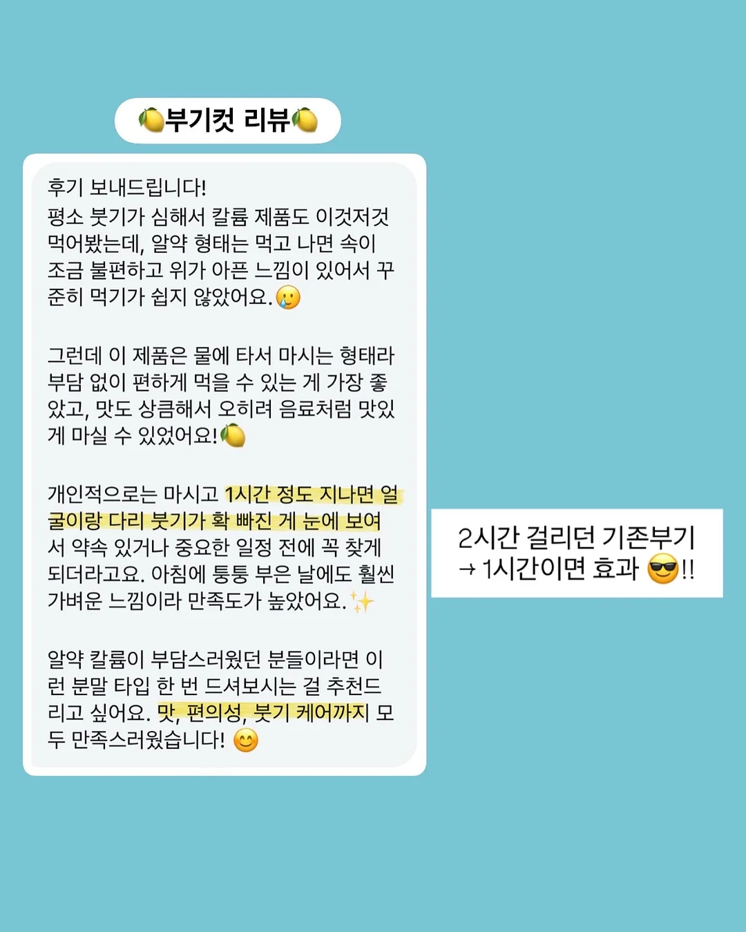 샐러드 13