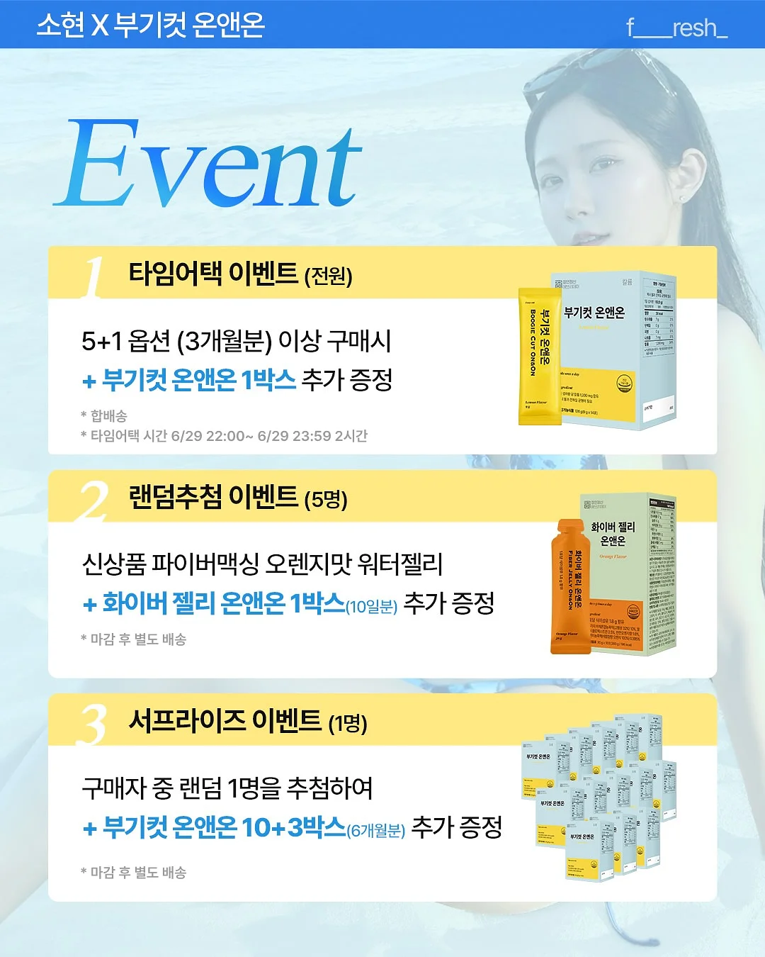 샐러드 2