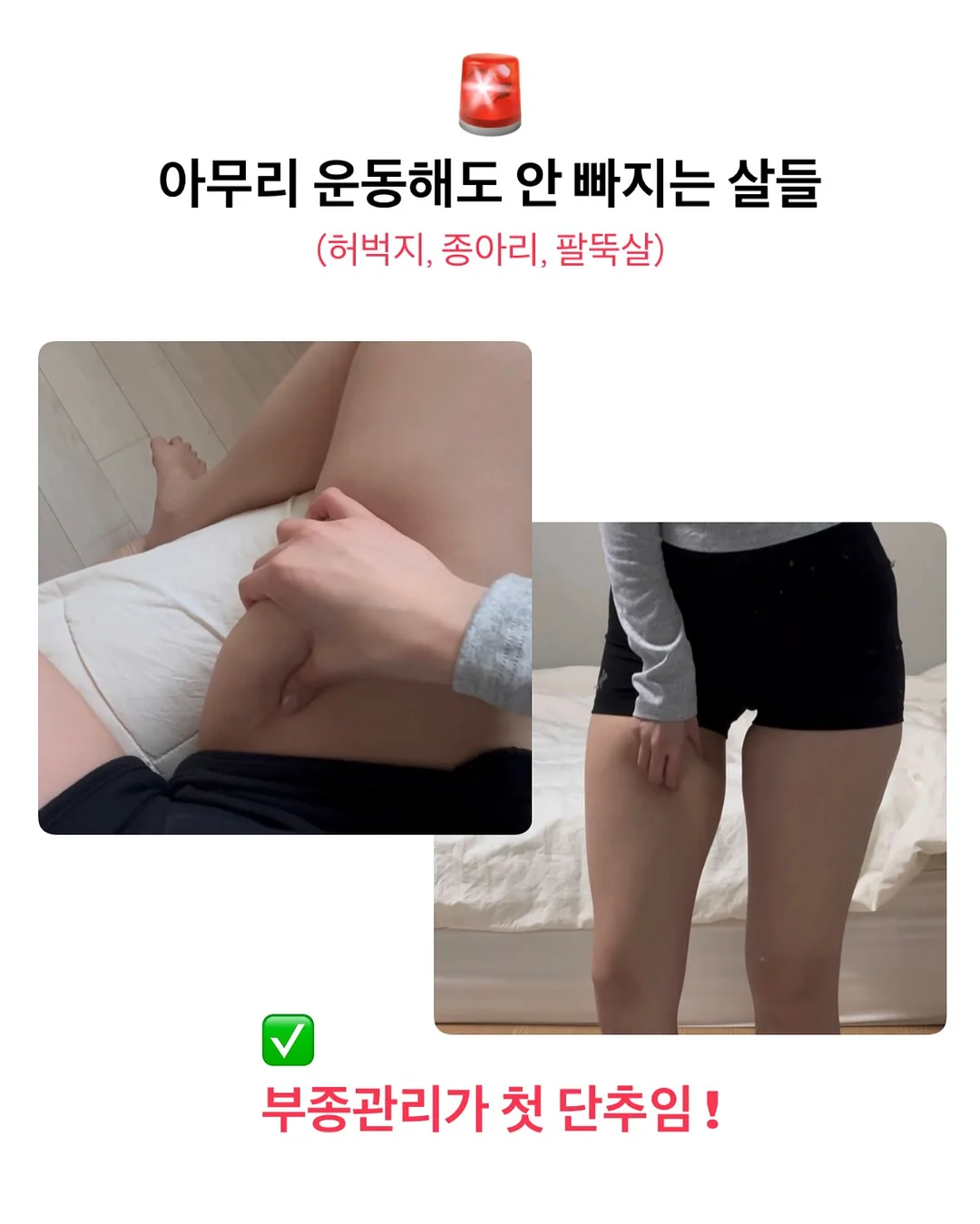 샐러드 4