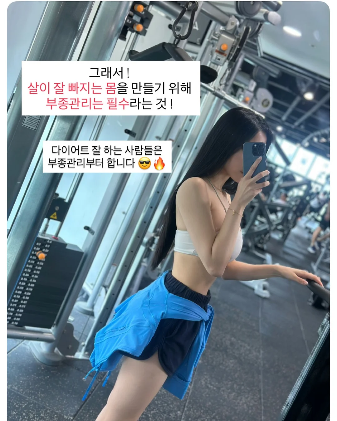 샐러드 7