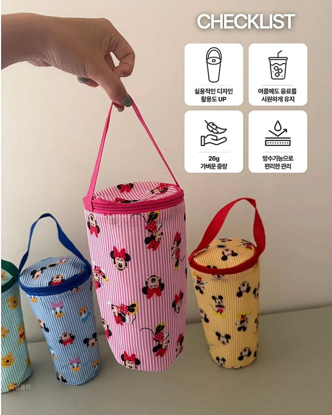 키즈살로몬 3