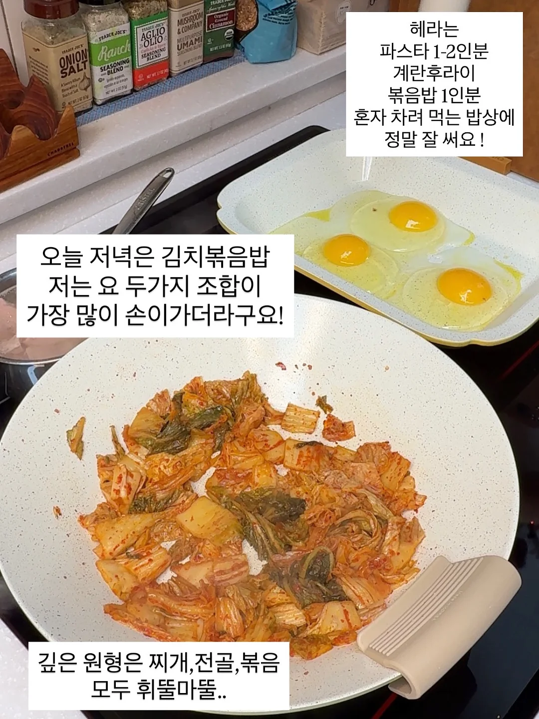 피아노 교수학 세미나 3