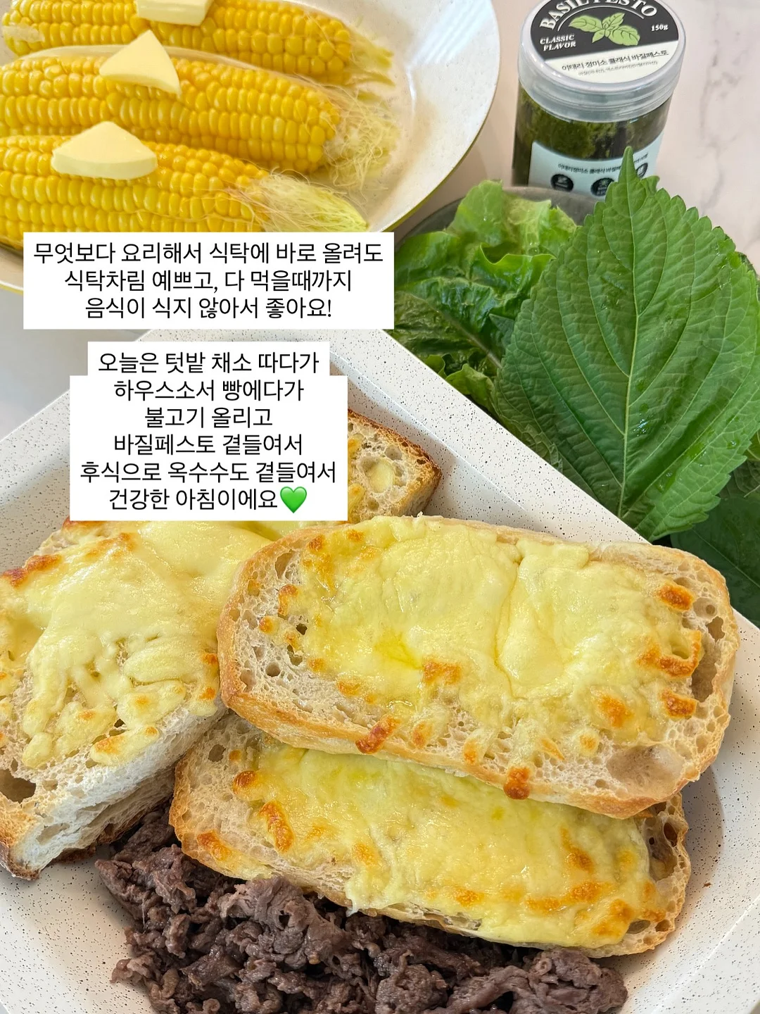 피아노 교수학 세미나 4