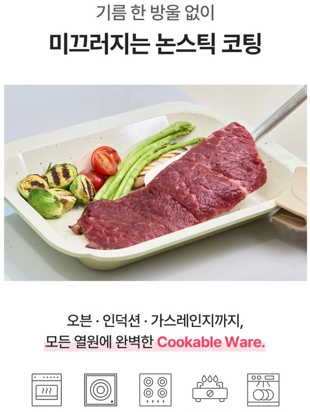 피아노 교수학 세미나 7