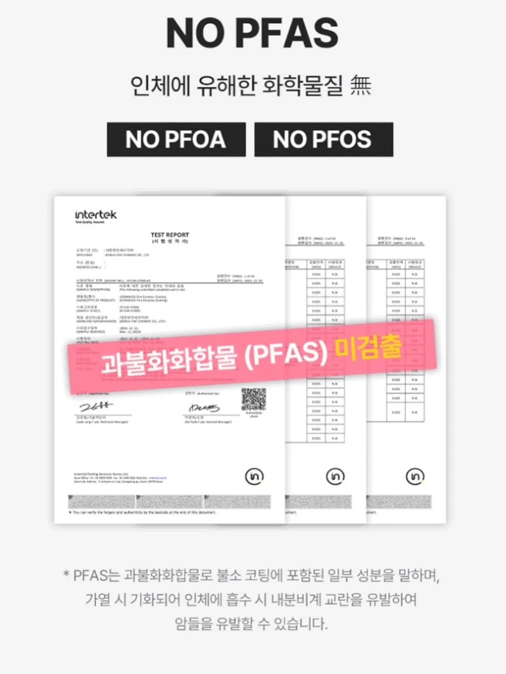 피아노 교수학 세미나 9