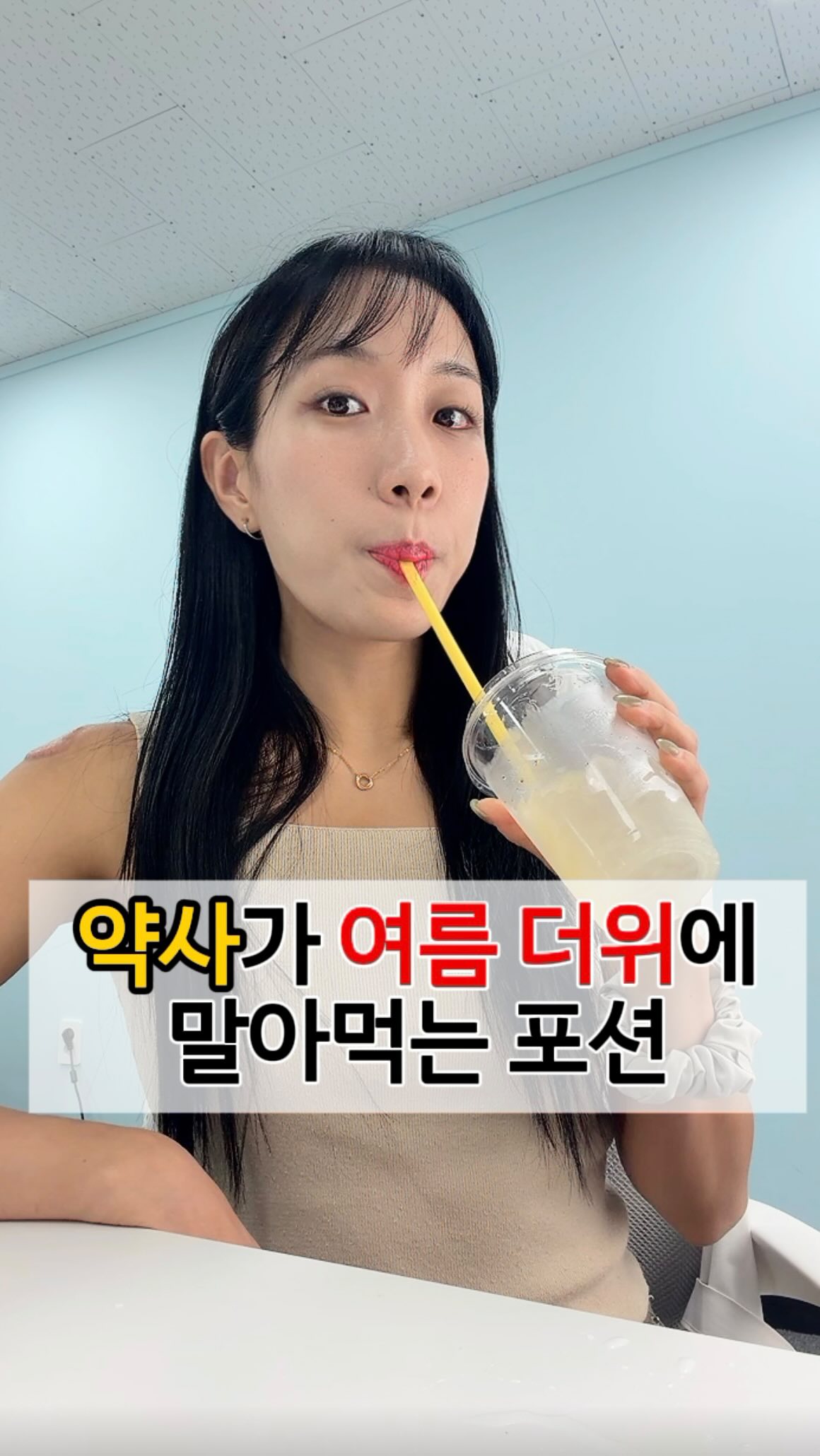 초미니 메이크업 브러쉬