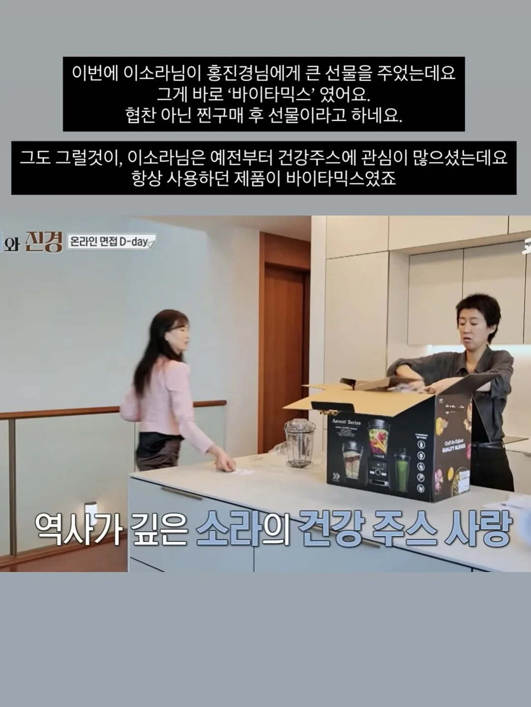 옥수수 콘 과자 매콤한 맛 1