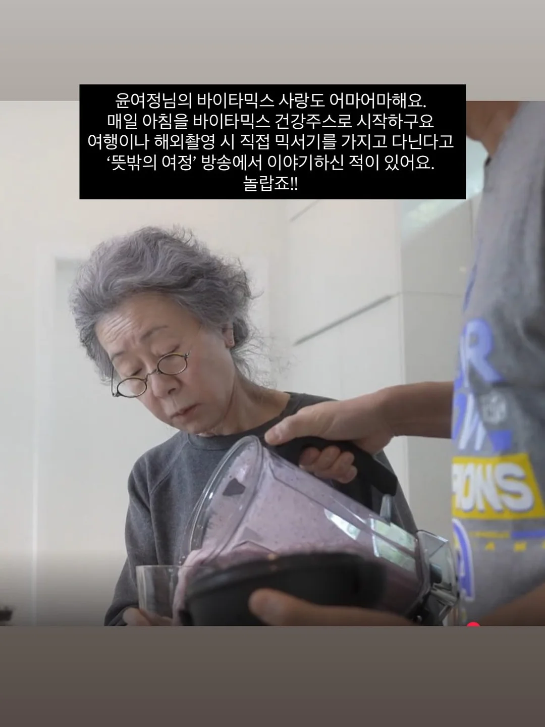 옥수수 콘 과자 매콤한 맛 3