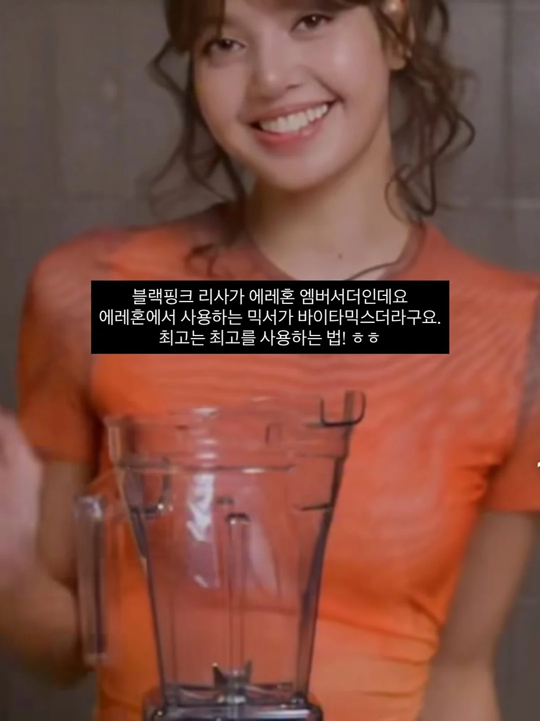 옥수수 콘 과자 매콤한 맛 8