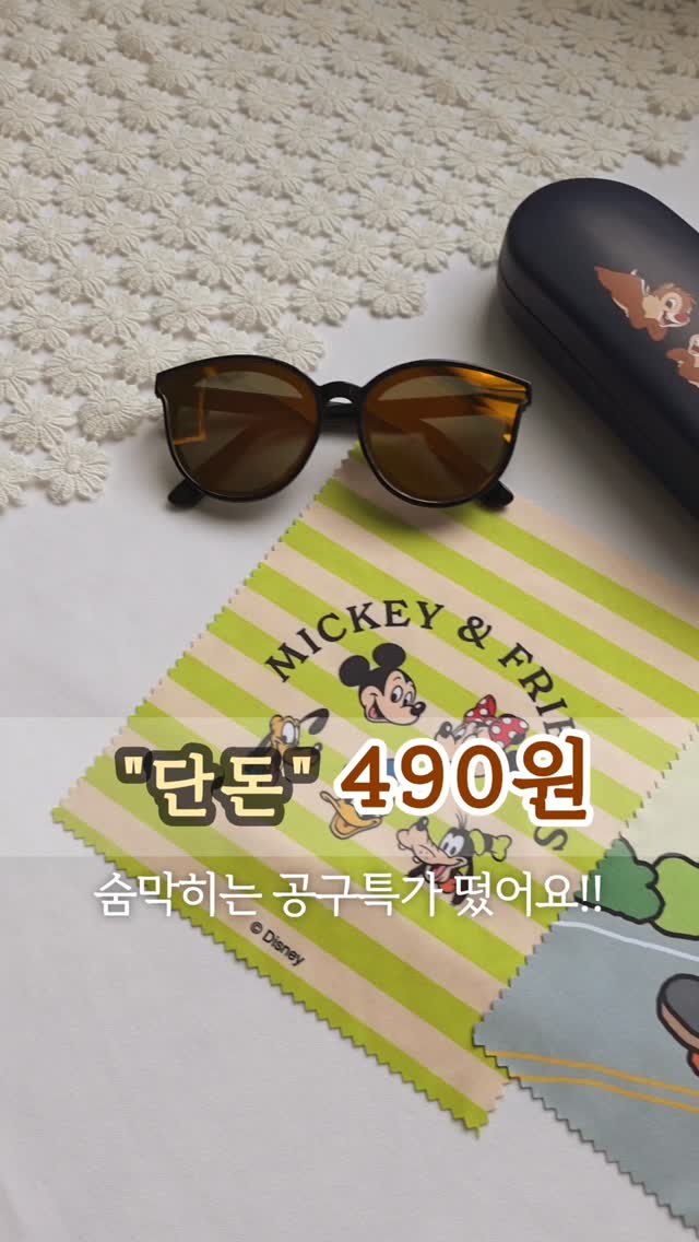 경찰차 헬륨+ 헬륨 다발 풍선 3개