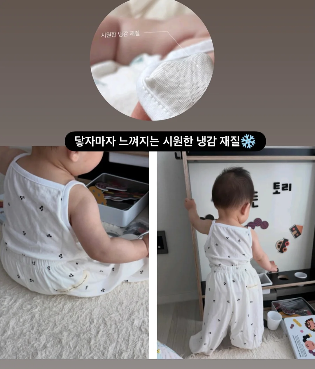도파밍 미니 텀블러 13