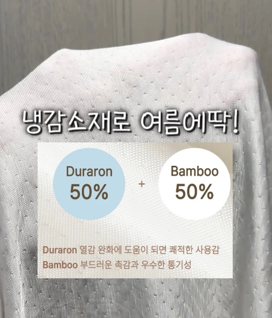 도파밍 미니 텀블러 8