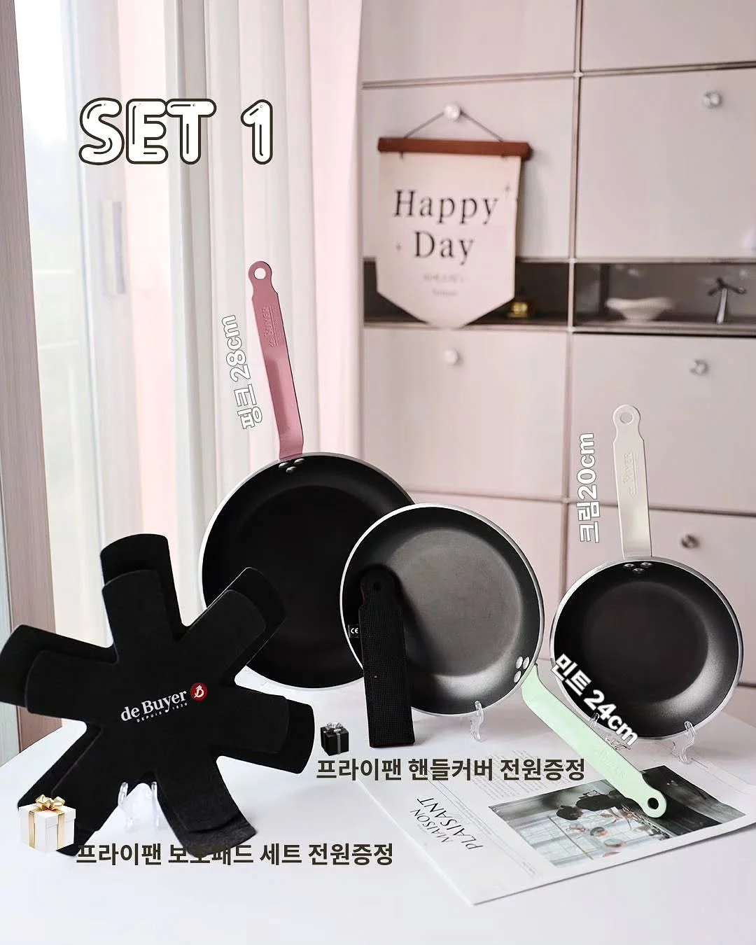 작약 코랄 2단 케이크 4