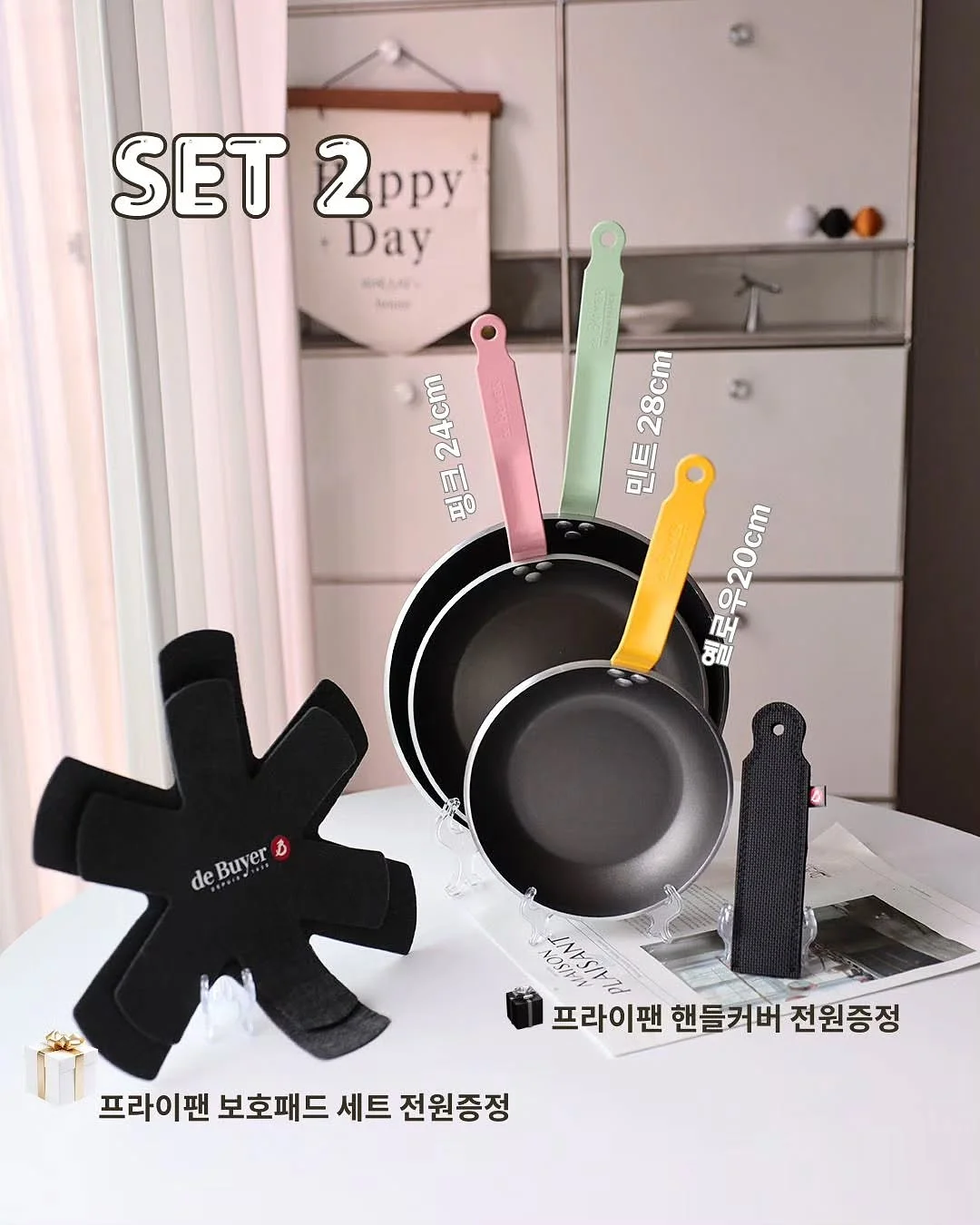 작약 코랄 2단 케이크 5