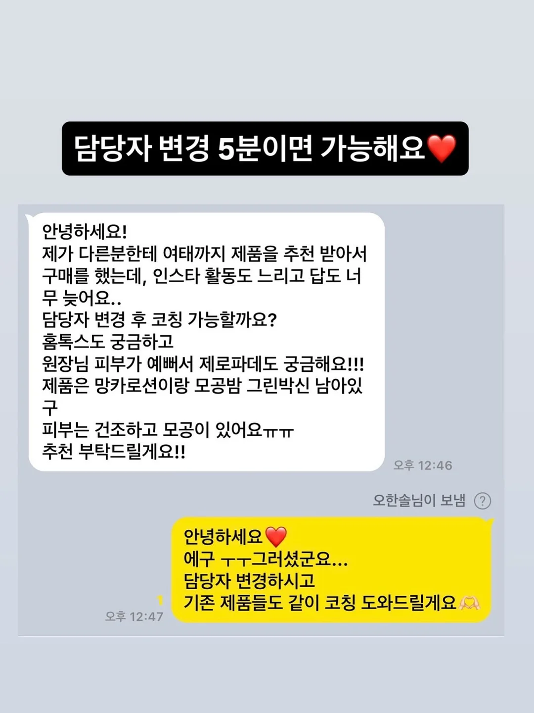 롱지비티 NMN 1