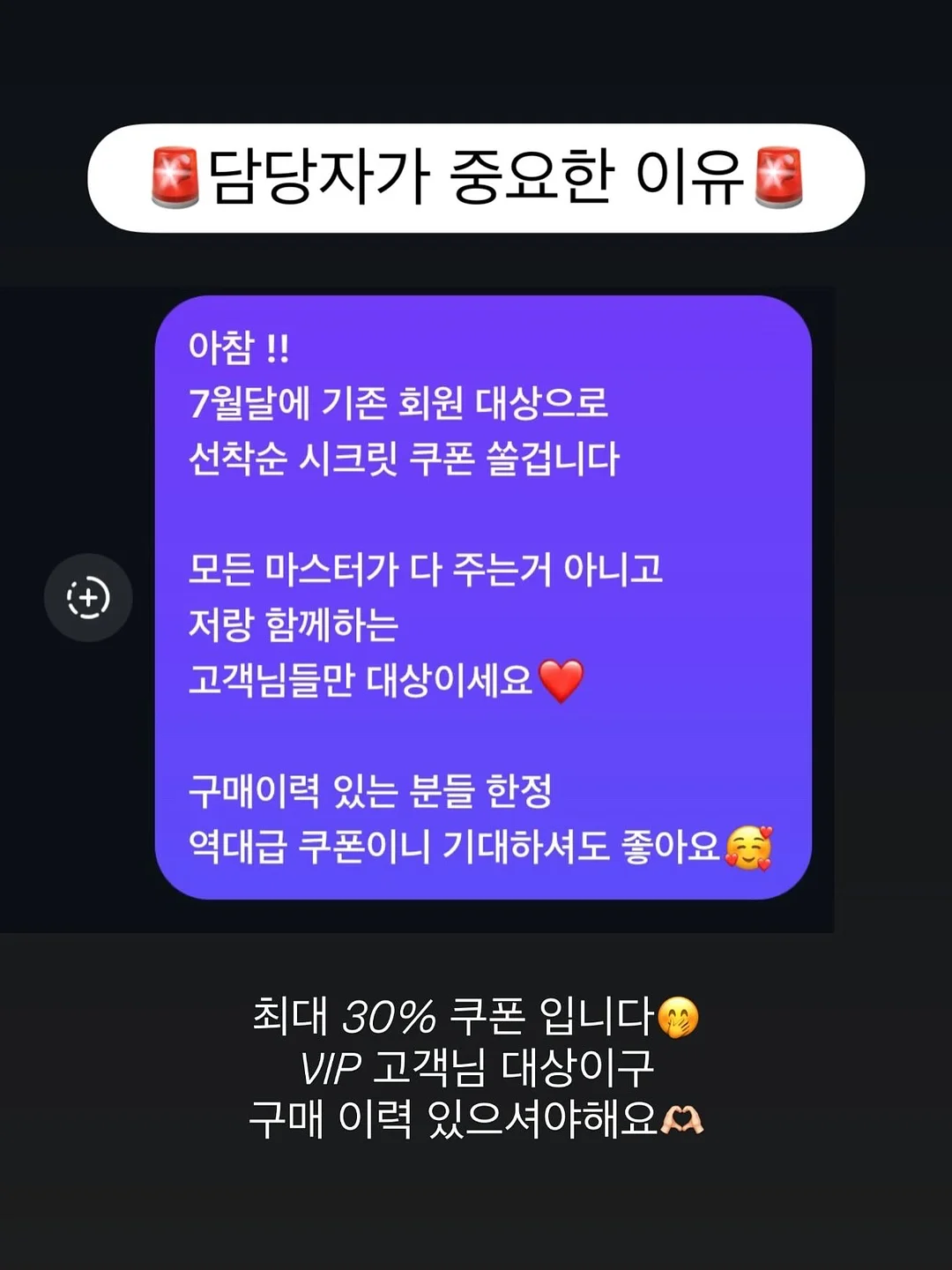 롱지비티 NMN 4