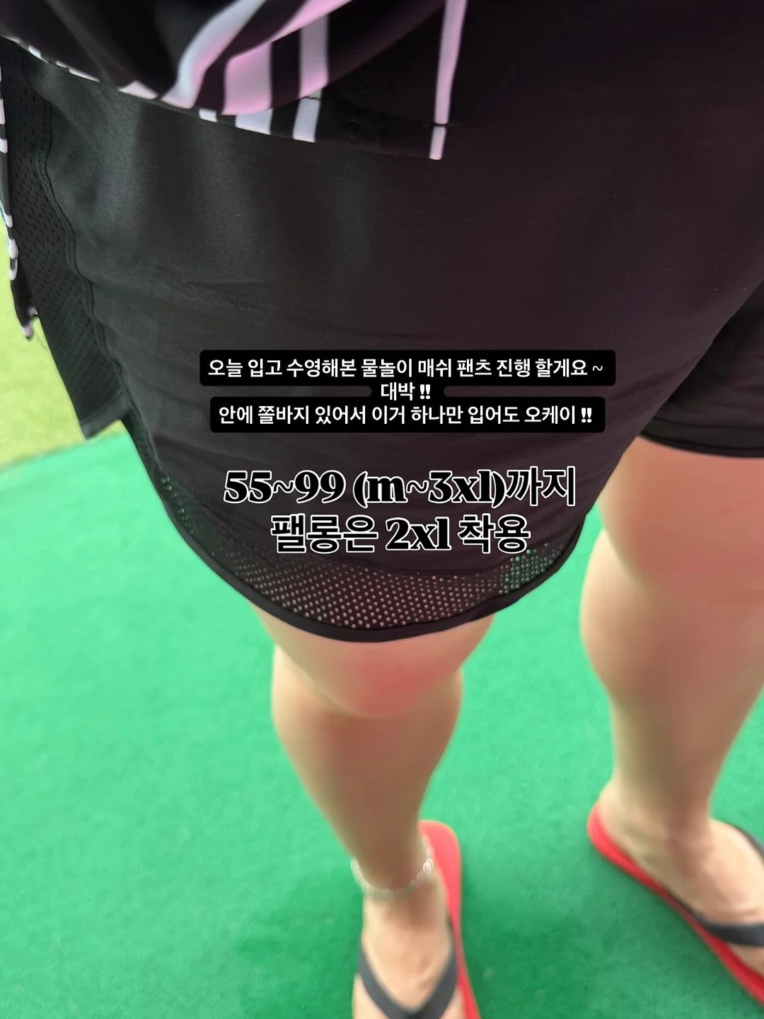 본식 스냅 1