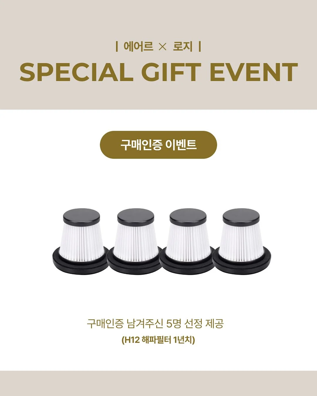 빅토리아케이크 5