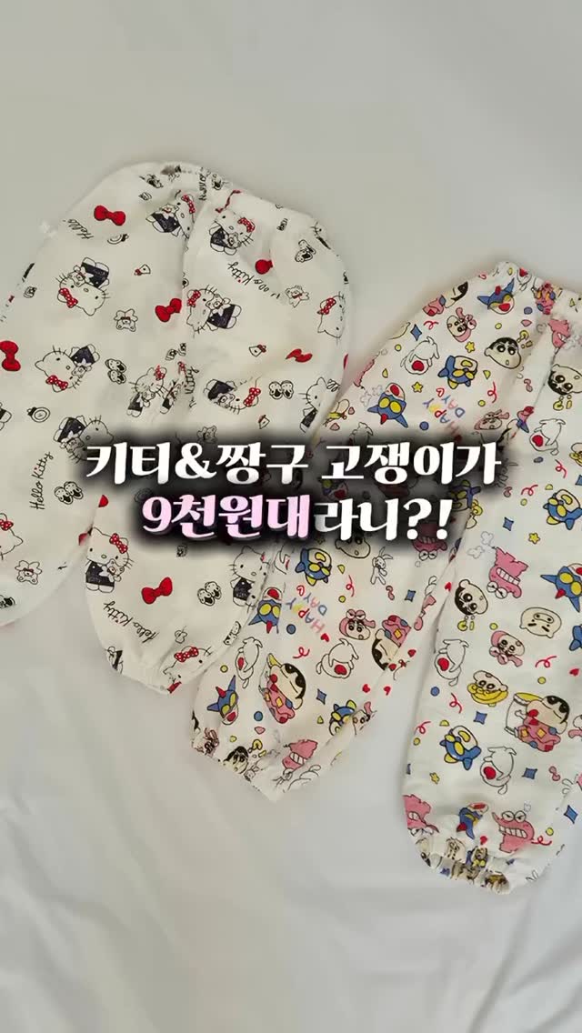 지인작명연구소 리뷰 이벤트