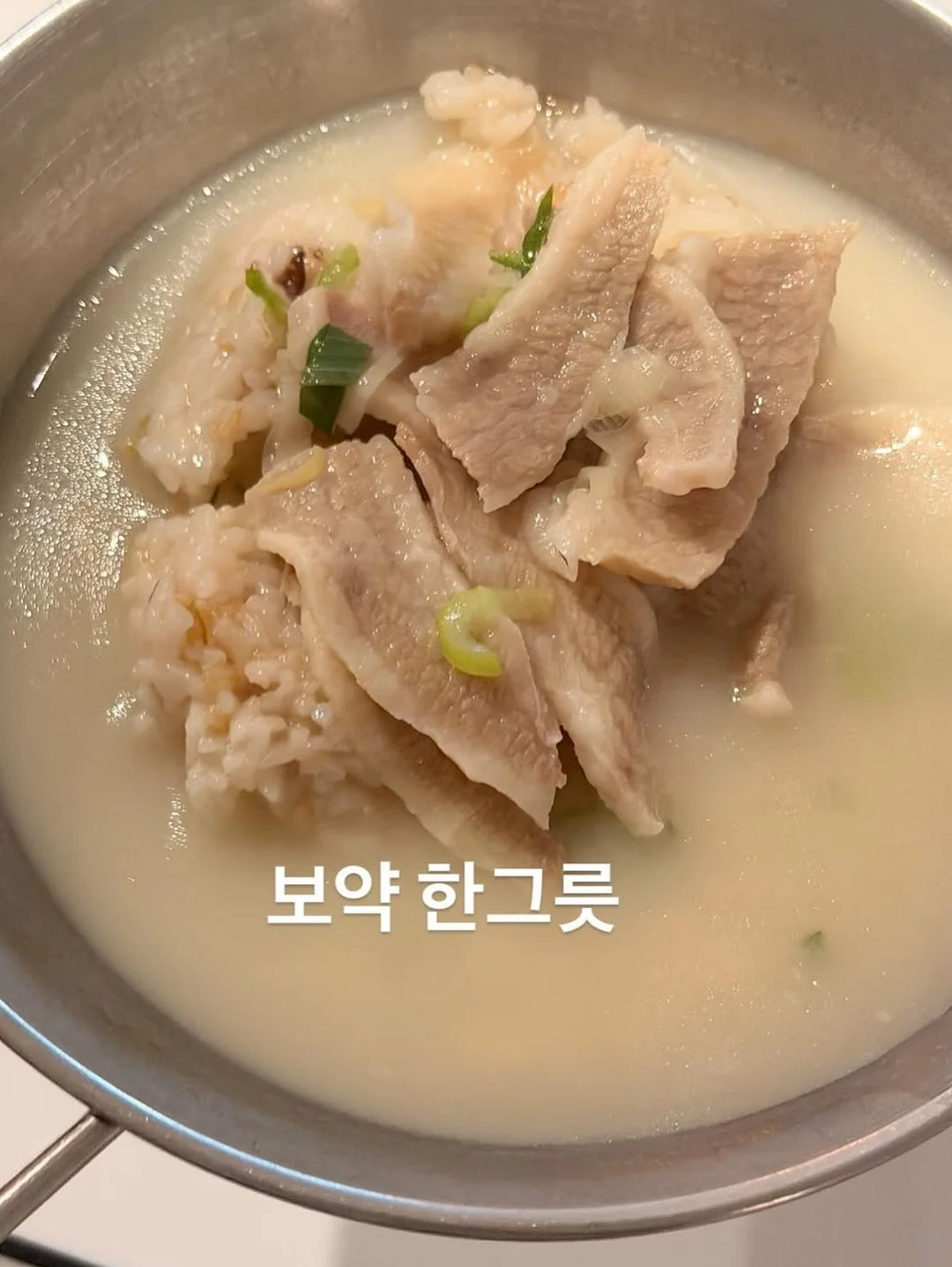 스카프빕 11