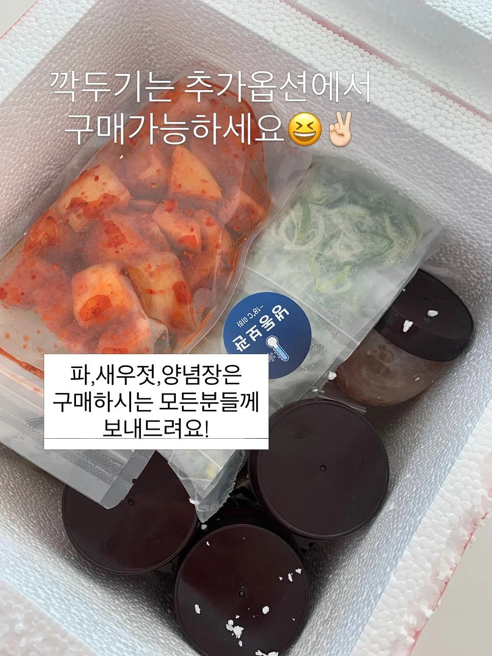스카프빕 5