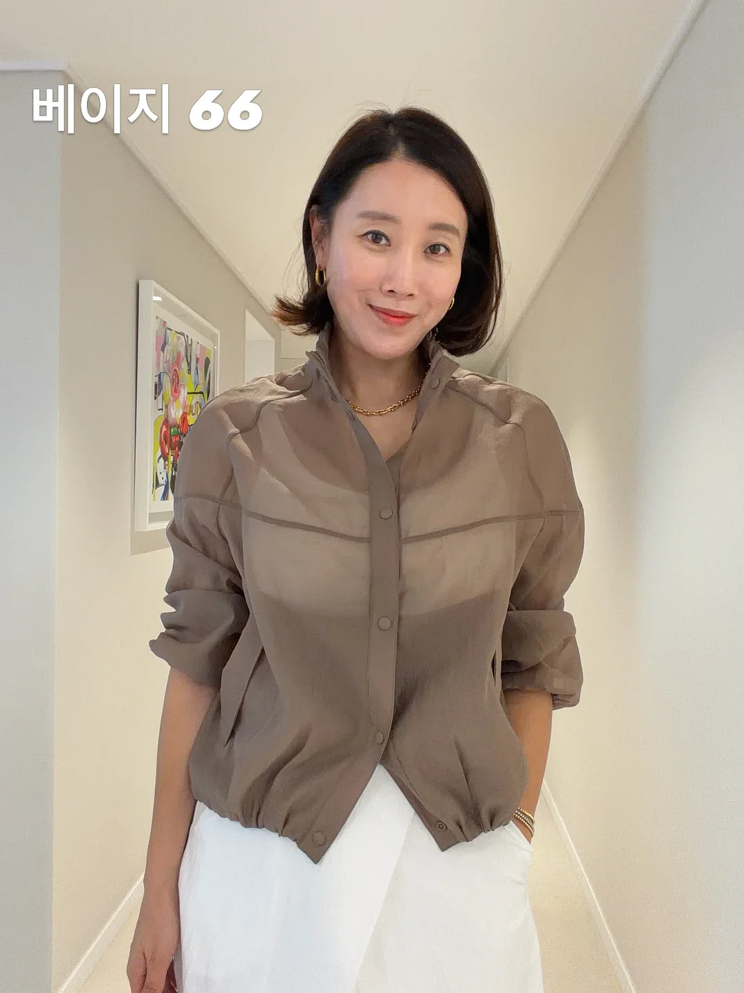 아이스크림 수업 7