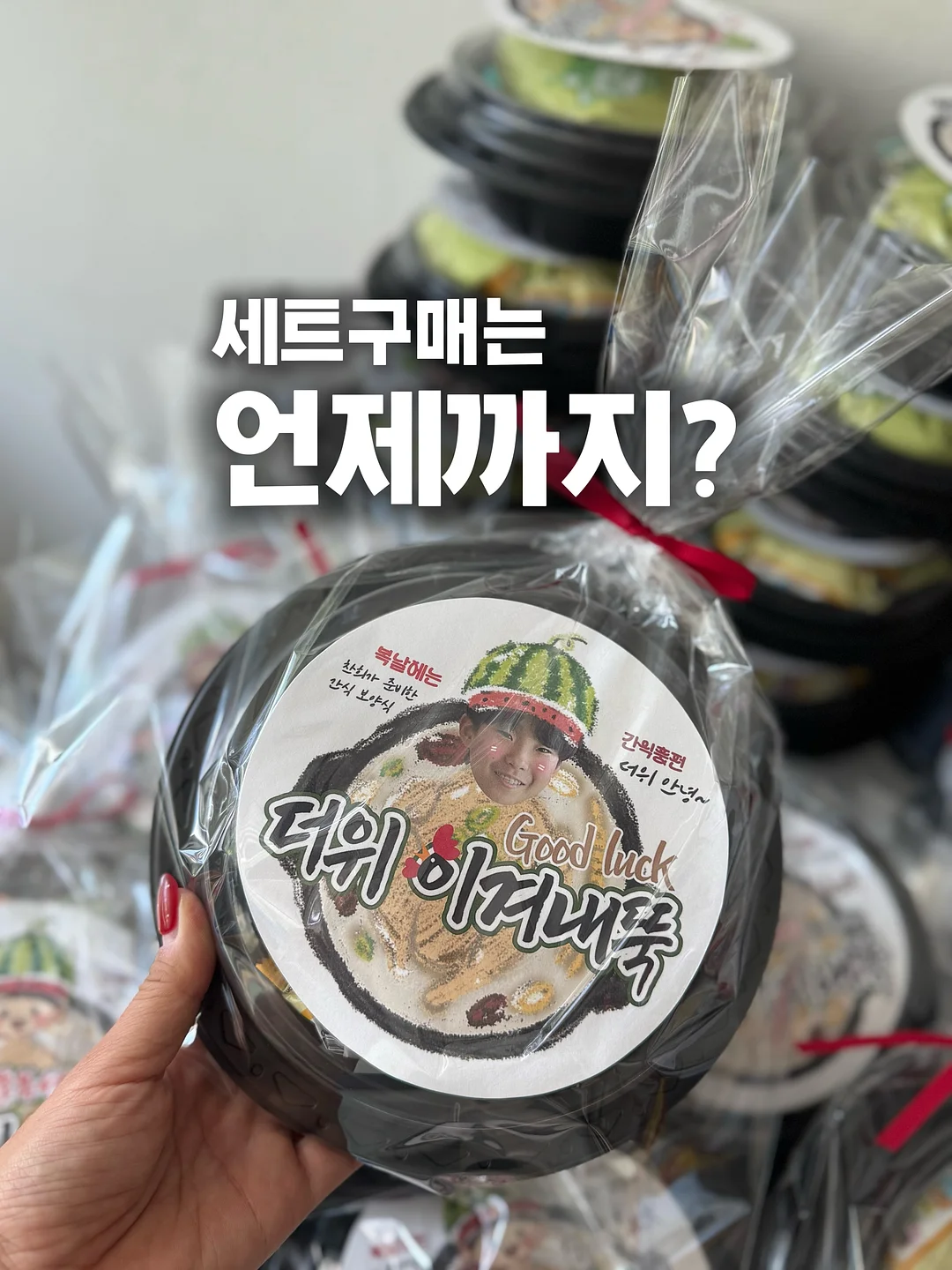 자작합판 책장 2