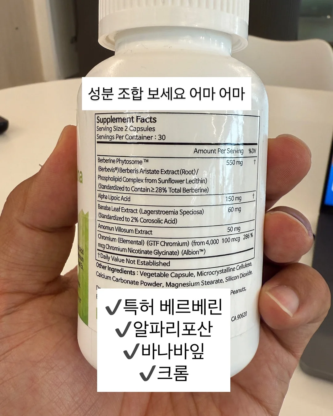 루자매 커리큘럼 3