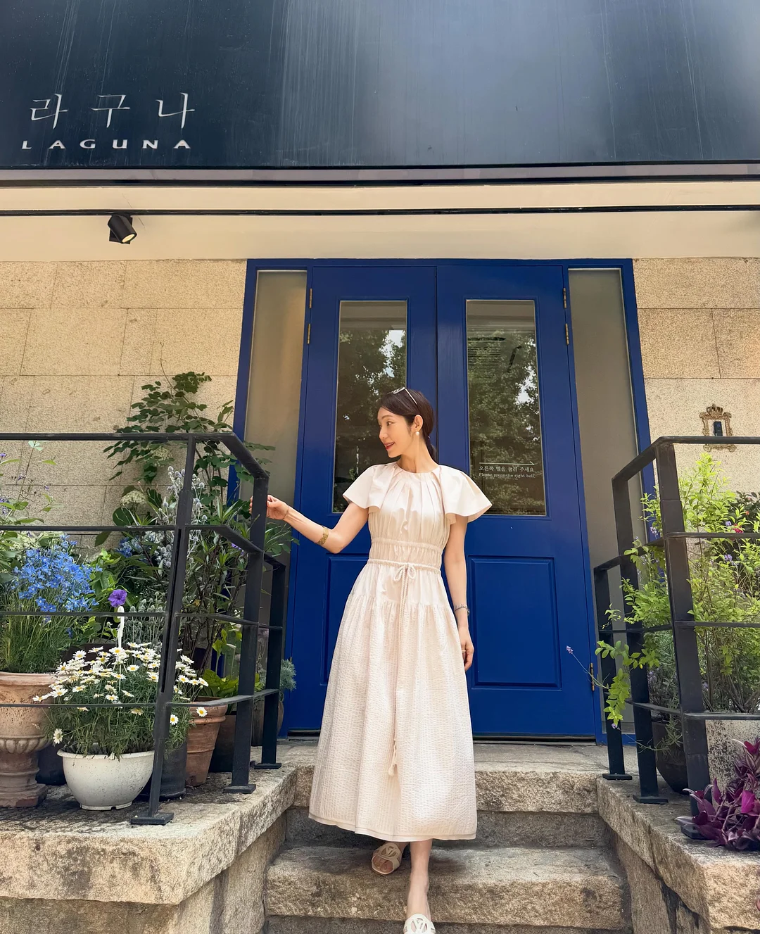 평창 선자령 야생화 트레킹 5