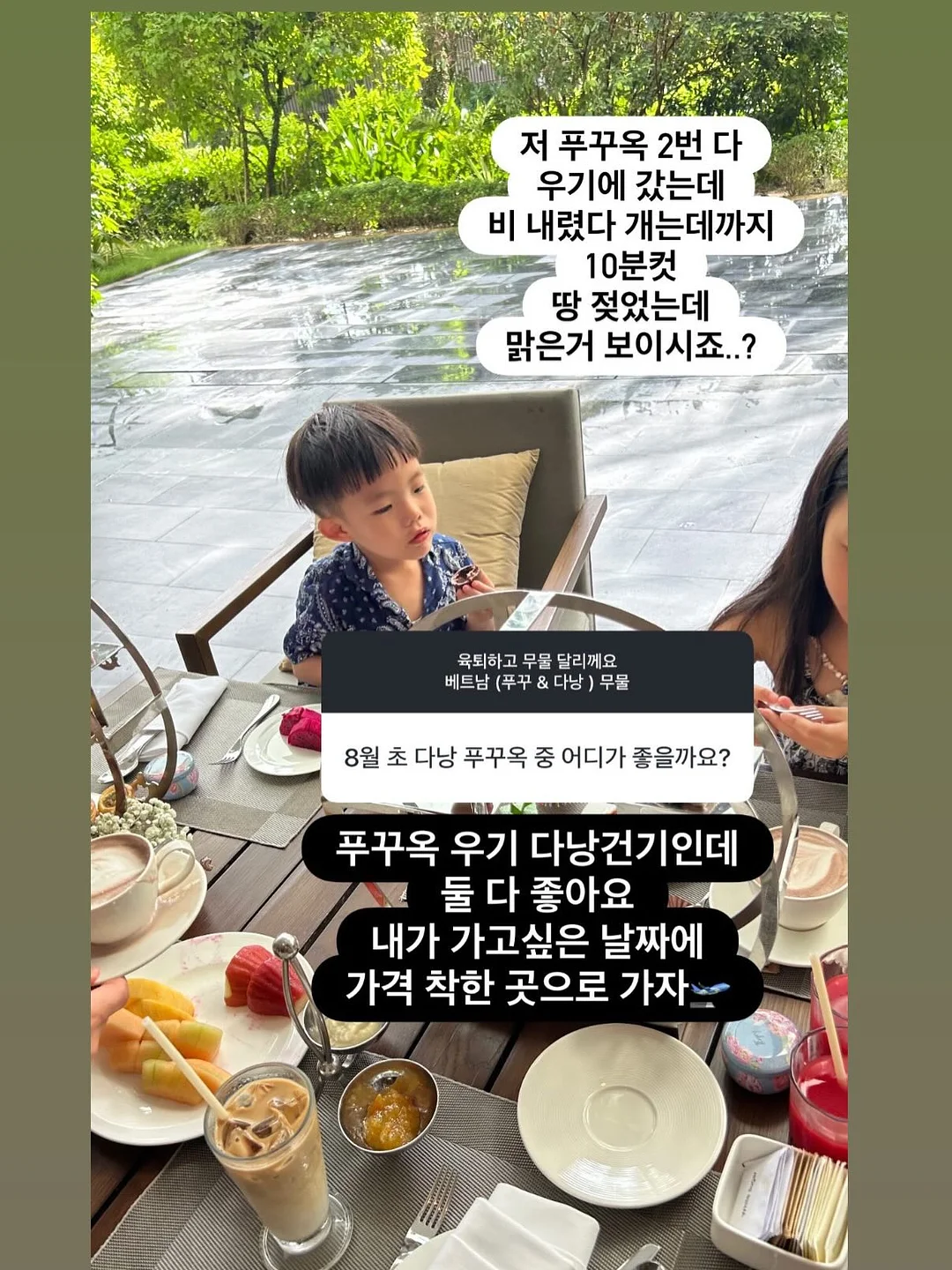 빅헤드 레드도트 토끼귀 몬치치 18