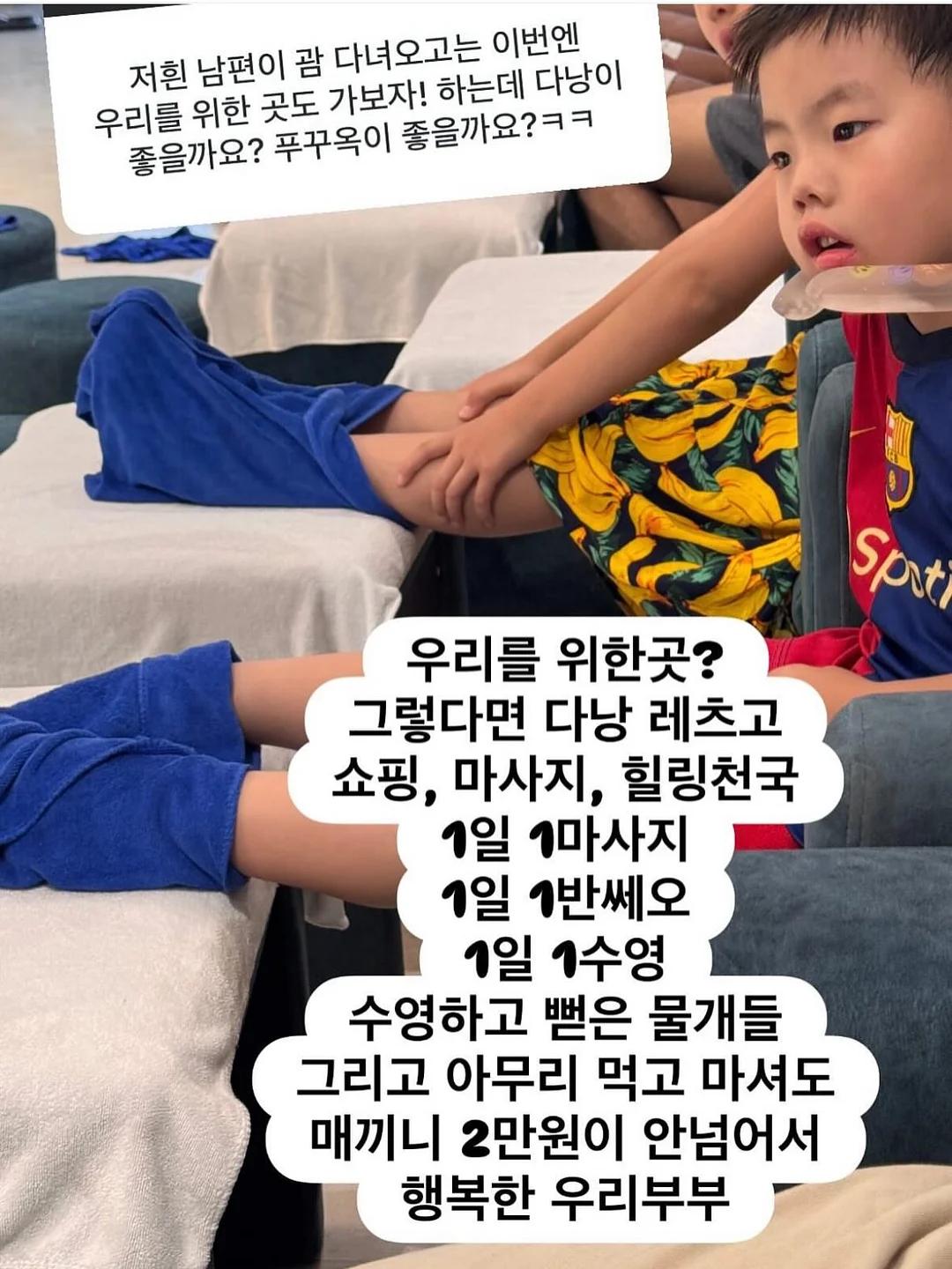 빅헤드 레드도트 토끼귀 몬치치 9