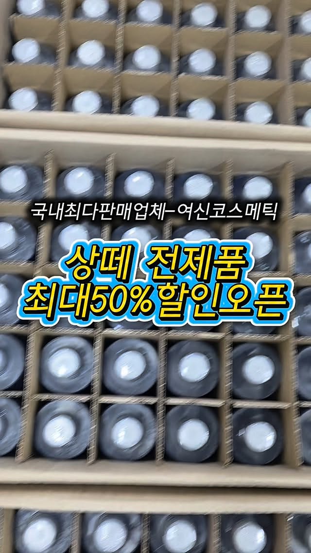 102 KEEP 듀얼 모니터 스탠드