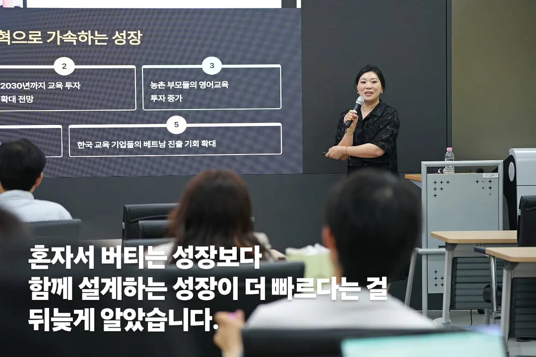 페트병 팬케이크 만들기 도구 2