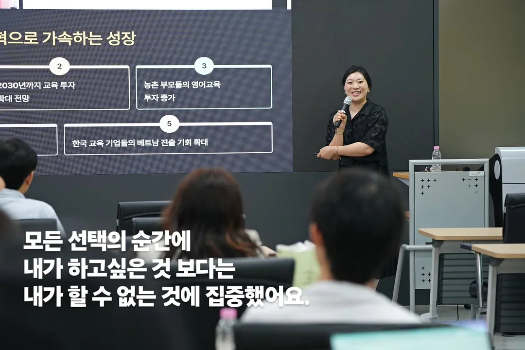 페트병 팬케이크 만들기 도구 3