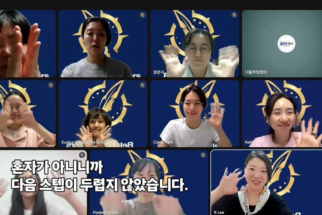 페트병 팬케이크 만들기 도구 6