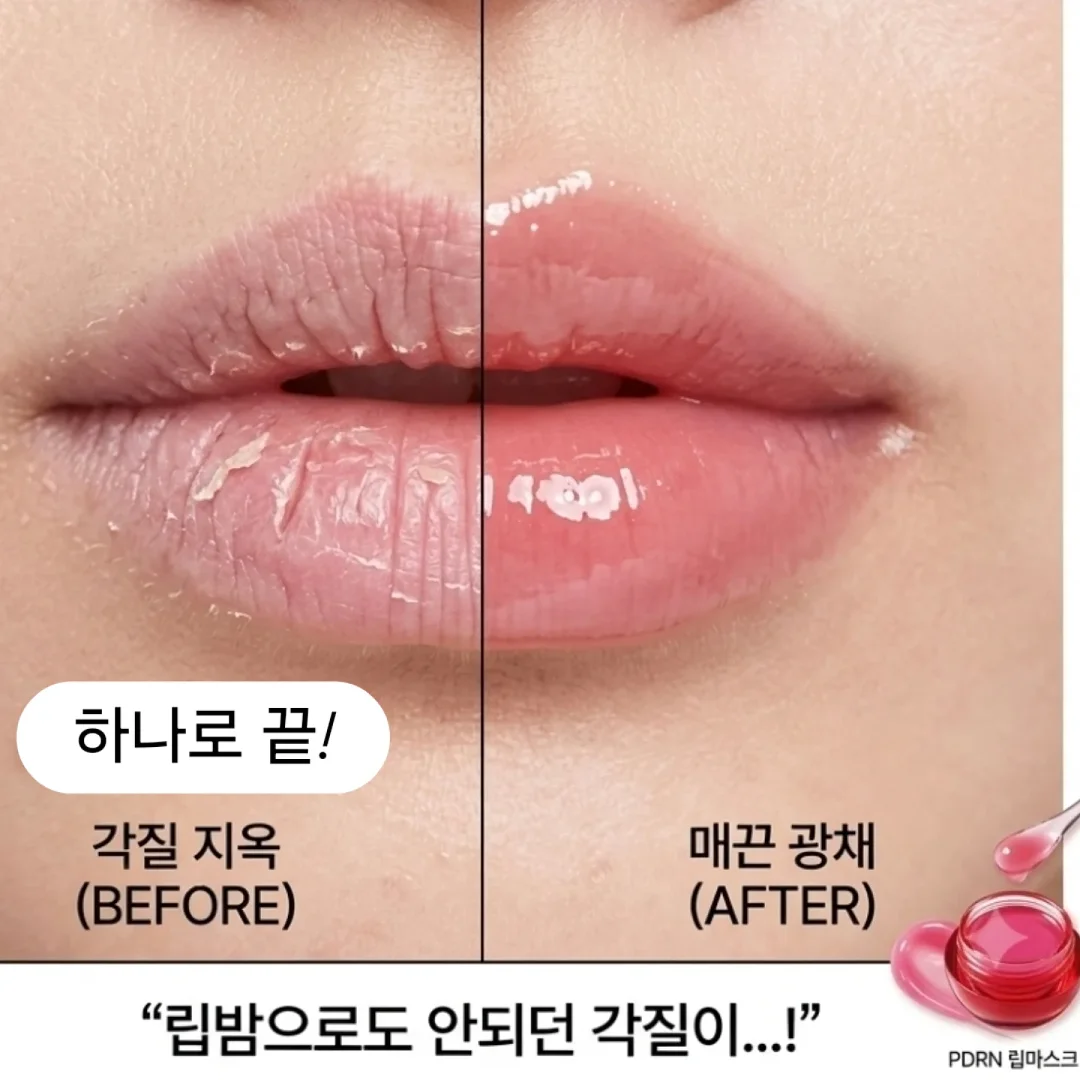 칸투치스튜디오 여름 신상 4