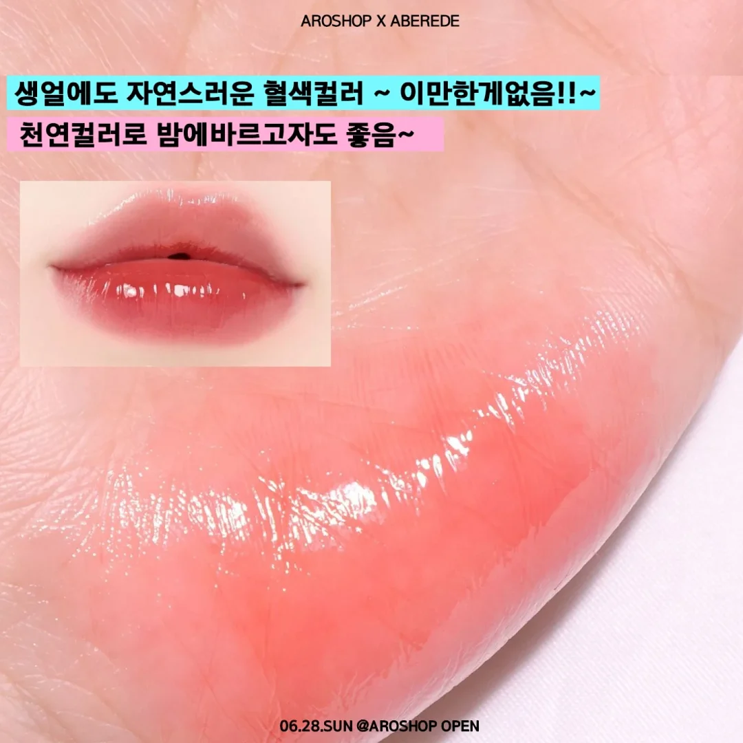 칸투치스튜디오 여름 신상 7