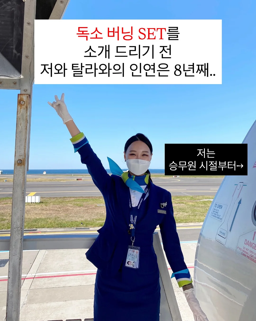 원피스 1