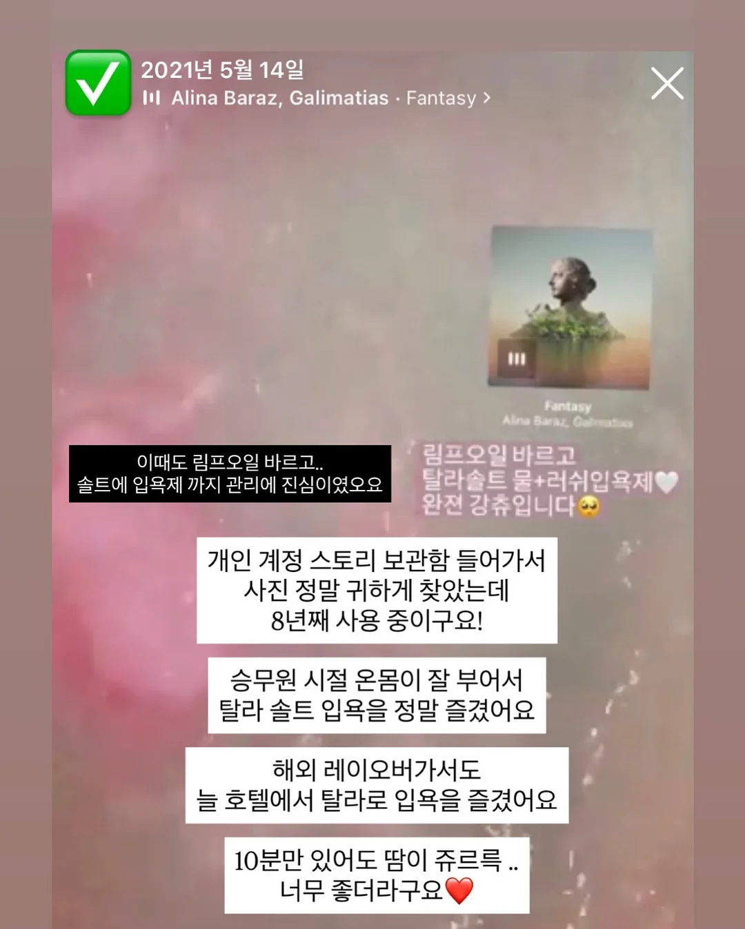 원피스 2
