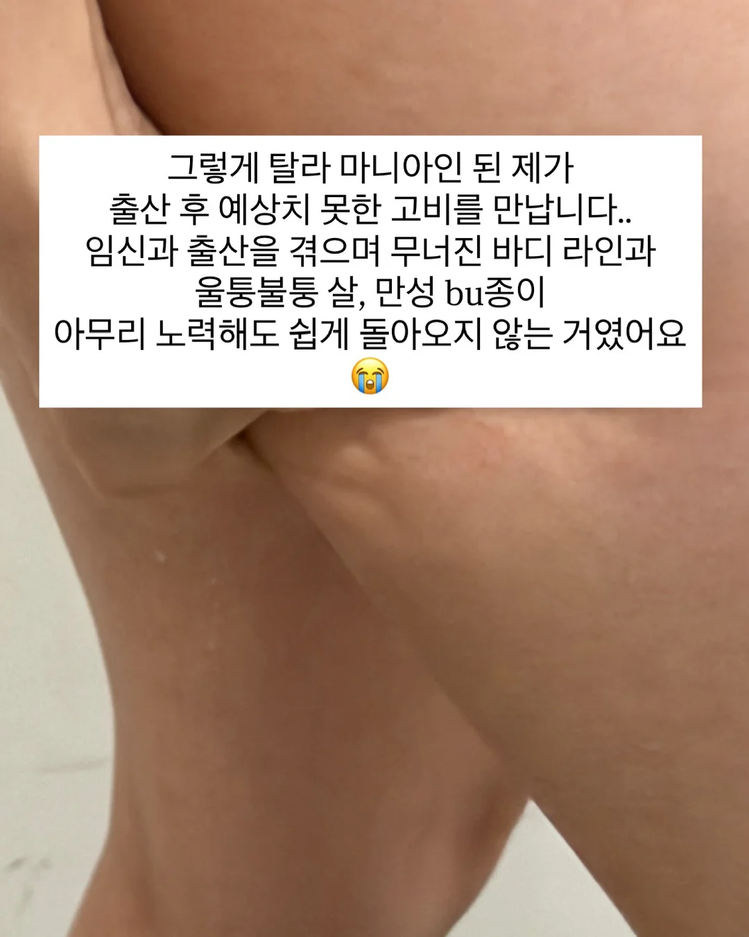 원피스 4