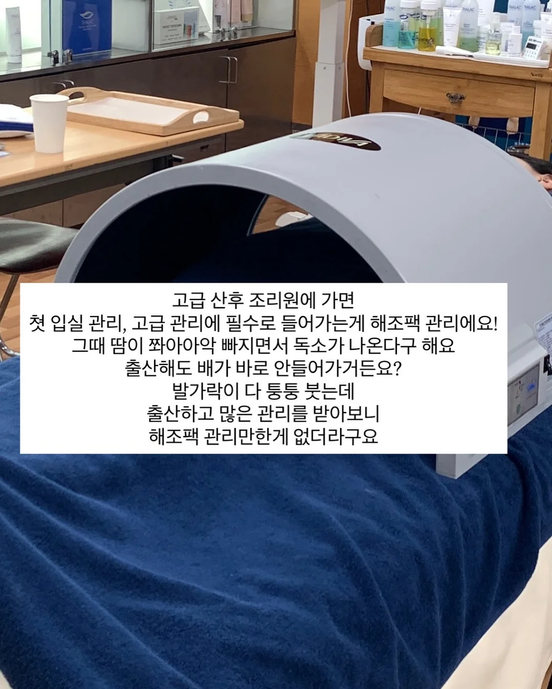 원피스 5